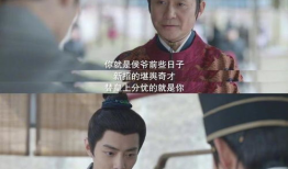 邢岷山演过的电视剧,从经典角色到时代印记