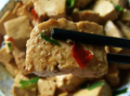 怎么炒麻豆腐,麻豆腐炒制秘籍大公开