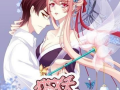 猫妖的诱惑漫画免费阅读,奇幻世界中的爱恨纠葛