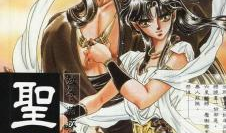 圣传漫画,神魔交织的传奇之旅