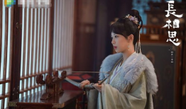 电视剧长相思,穿越时空的宿命纠缠