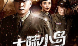 大陆电视剧,大陆电视剧中的奇幻之旅