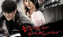 李俊基主演的电视剧,情感纠葛与命运抉择