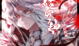 斗罗大陆漫画下拉式,热血青春，武魂觉醒的传奇征程