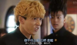 我是大哥大电视剧,热血青春，兄弟情深，谱写江湖传奇