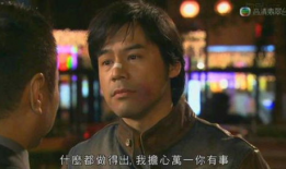 黄子华主演电视剧,笑谈百态，演绎都市传奇