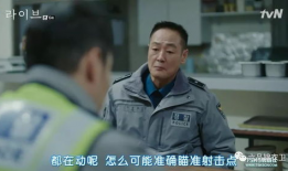 刺电视剧,揭秘暗黑势力背后的惊心动魄故事