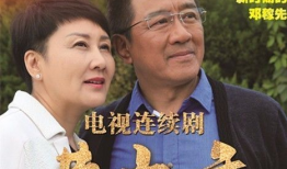 中央一套电视剧,中央一套电视剧中的时代变迁