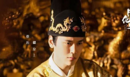 朱见深电视剧,大明王朝的隐忍帝王