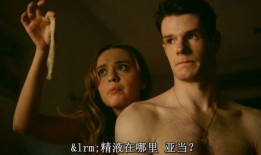 俄罗斯大尺度电视剧,俄罗斯大尺度电视剧背后的故事