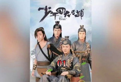 少年电视剧,少年们的梦想与挑战
