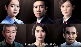 决胜法庭电视剧,决胜时刻的正义较量