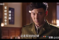 暗刃电视剧,隐秘世界的复仇传奇