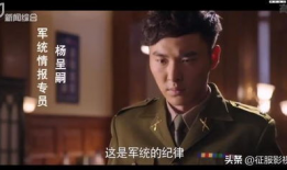 暗刃电视剧,隐秘世界的复仇传奇