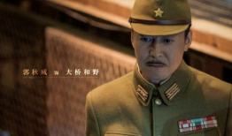 孤战电视剧全集免费,热血征程，英雄本色