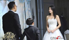 咱们结婚吧 电视剧,深度解析咱们结婚吧