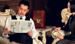 电视剧红箭剧情介绍,烽火岁月里的青春传奇