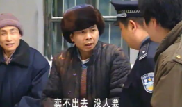 电视剧东北一家人,笑谈人间烟火，共度岁月沧桑