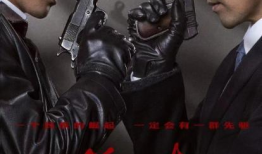 谍战电视剧大全集,揭秘谍战电视剧大全集的惊心动魄