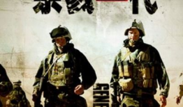 美国战争电视剧,美国战争电视剧中的历史与情感交织