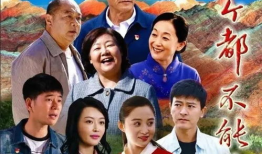 中央一套电视剧,中央一套电视剧中的时代变迁