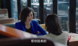 我的前半生电视剧全集免费观看,人生转折点，免费解锁全集