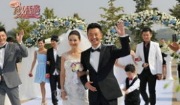 咱们结婚吧 电视剧,深度解析咱们结婚吧