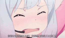 工口漫画无翼鸟,探索工口漫画的激情与幻想