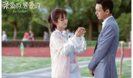 新拍电视剧,穿越时空的青春恋曲