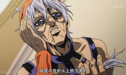 jojo第三部漫画,黄金之风中的命运轮回