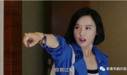 袁姗姗拍的电视剧,穿越时空的浪漫传奇