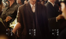 央视一套电视剧,穿越时空的传奇故事