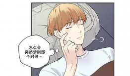 漫画下拉式,下拉式揭秘日常笑点