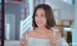 女主角叫小七的电视剧,穿越时空的奇幻之旅