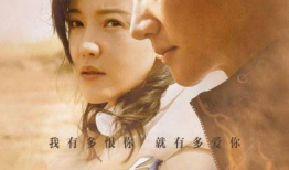 叶三天是哪部电视剧,揭秘神秘古墓的传奇之旅