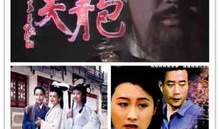 90年电视剧,90年代经典电视剧回顾