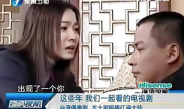 电视剧海峡,烽火岁月里的家国情怀