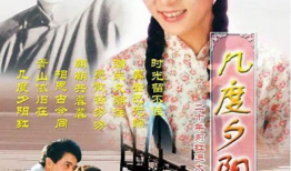 经典好看的电视剧,经典电视剧魅力回顾