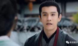 新版电视剧,穿越时空的青春恋曲