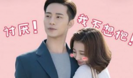 女主角叫小七的电视剧,穿越时空的奇幻之旅