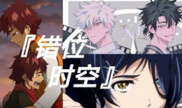 镇魂街漫画免费观看,奇幻冒险等你开启！