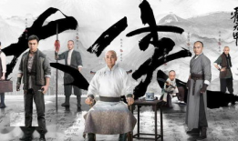 电视剧大侠霍元甲,武术传奇，民族脊梁