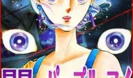 工口漫画无翼鸟,探索工口漫画的激情与幻想
