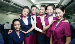 空姐有关的电视剧,空姐们的梦想与挑战