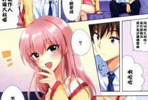 工口漫画无翼鸟,探索工口漫画的激情与幻想