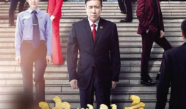决胜法庭电视剧,决胜时刻的正义较量