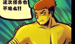 尸兄漫画在线观看,惊悚求生，在线观看，揭秘生死边缘的惊悚冒险