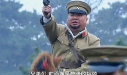 孙殿英电视剧,孙殿英传奇