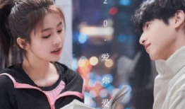 罗云熙主演的电视剧,穿越时空的浪漫传奇