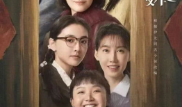 电视剧姐妹,共度风雨的青春岁月